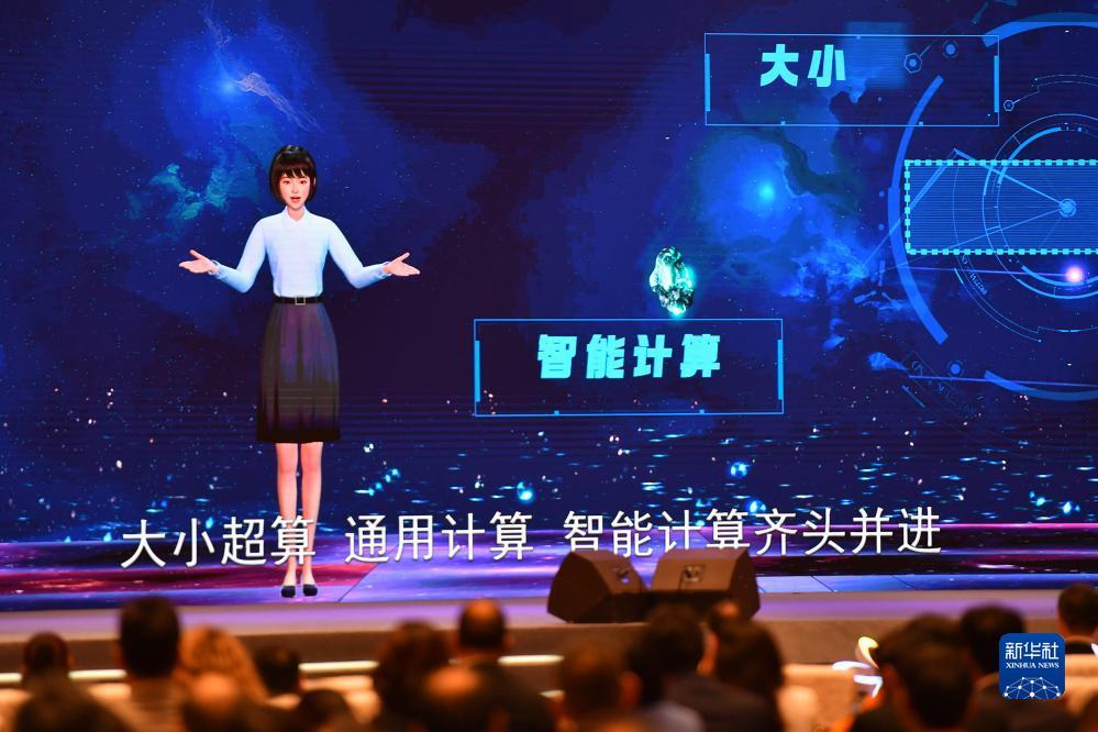 mg老虎机娱乐开户